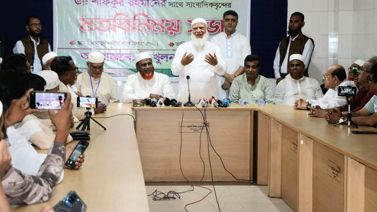 শান্তিপূর্ণ সমাজ গঠনে সাংবাদিকদের কলম হোক মুক্ত : জামায়াতের আমির