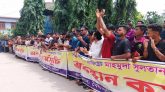 জানেন না সমন্বয়করা বিচারকের পদত্যাগ দাবিতে বৈষম্যবিরোধী আন্দোলনের ব্যানারে বিক্ষোভ