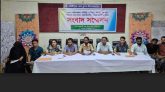 গৌরীপুরে নিহতের ঘটনায় মামলা করে চাঁদাবাজি, অভিযোগ বৈষম্যবিরোধীদের