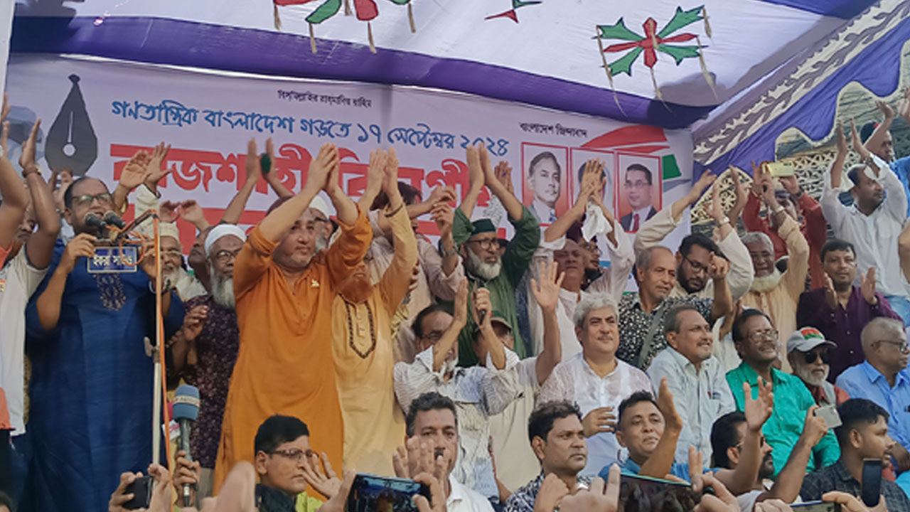 এখন আ.লীগের কোনো নেতাকে খুঁজে পাওয়া যায় না : দুদু