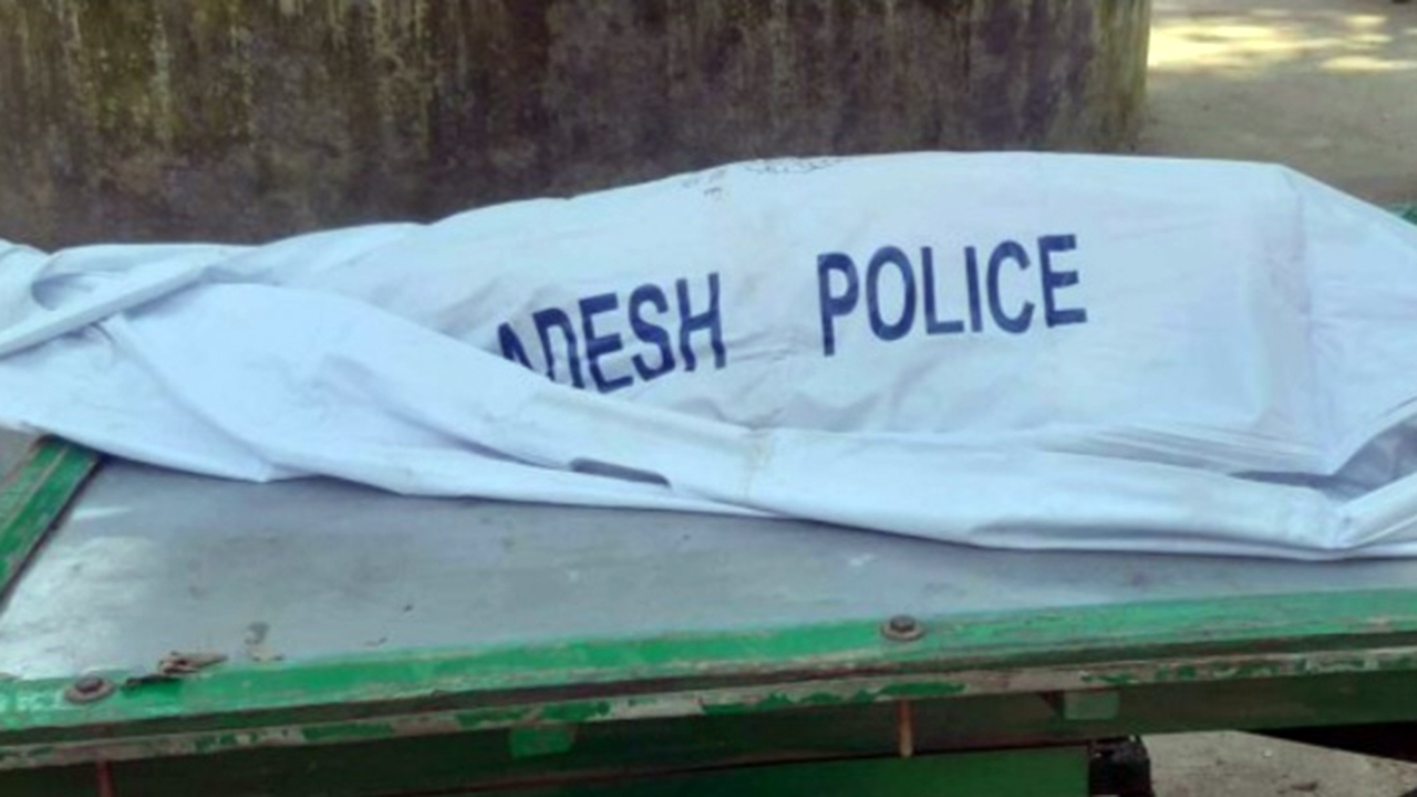 শেরপুরে যৌতুকের দাবিতে গৃহবধূকে হত্যার অভিযোগ