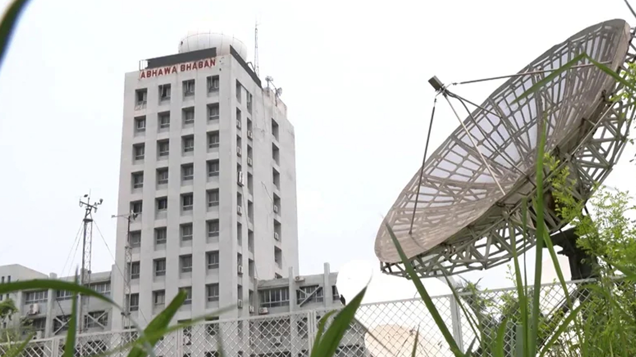 কেমন থাকবে আগামীকালের আবহাওয়া