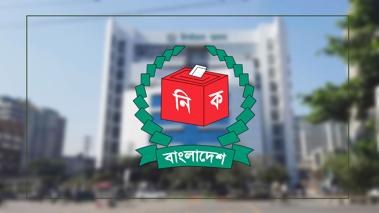 ভোটার তালিকার প্রস্তুতিমূলক কার্যক্রম শুরু ইসির