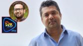 জয়কে বাদ দেওয়া প্রসঙ্গে যা বলল দীপ্ত-রায়হান রাফী