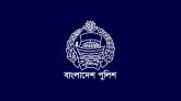 পুলিশের ঊর্ধ্বতন ৩০ কর্মকর্তাকে বদলি