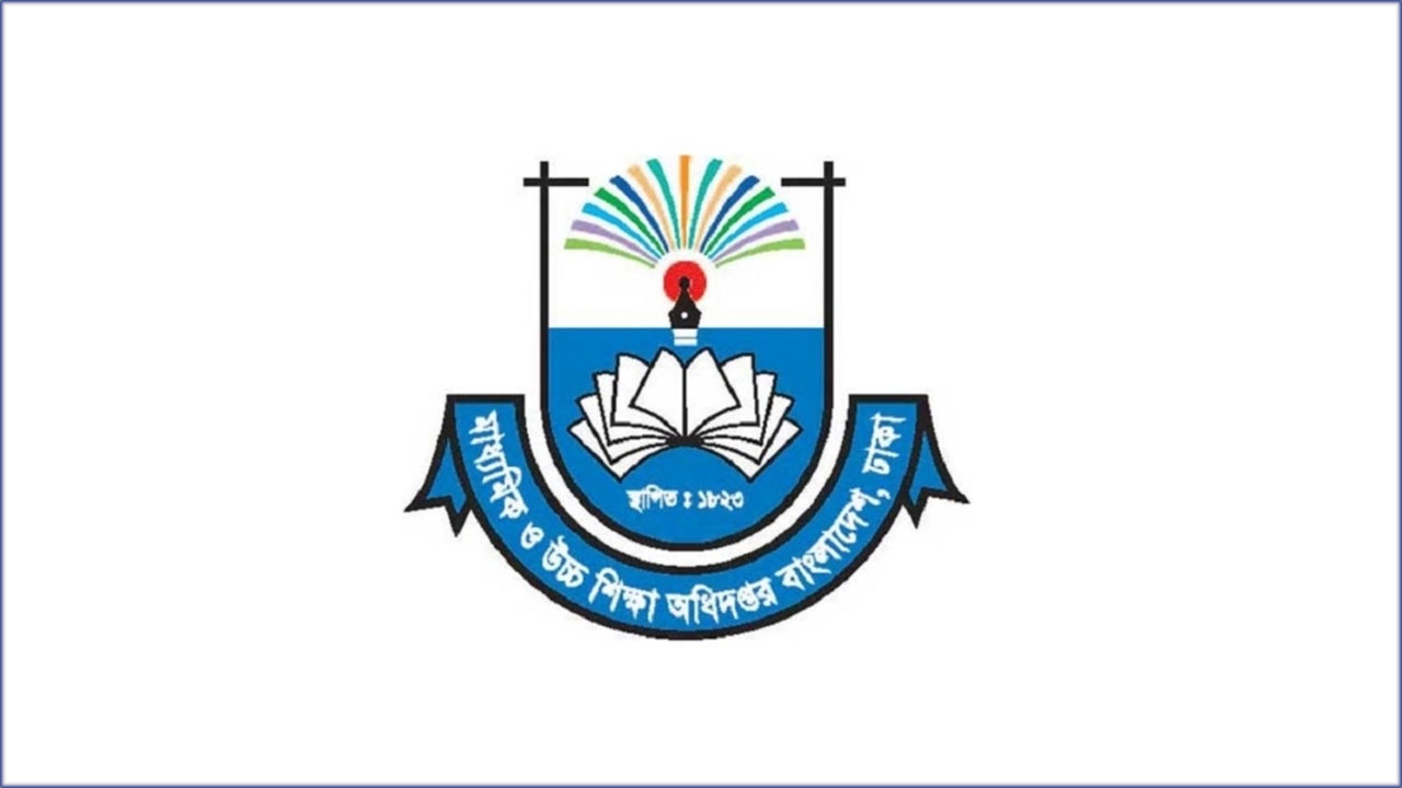 জুলাই বিপ্লব শিক্ষাপ্রতিষ্ঠানে শহীদ ও আহতদের নামে স্মরণসভা করার নির্দেশ