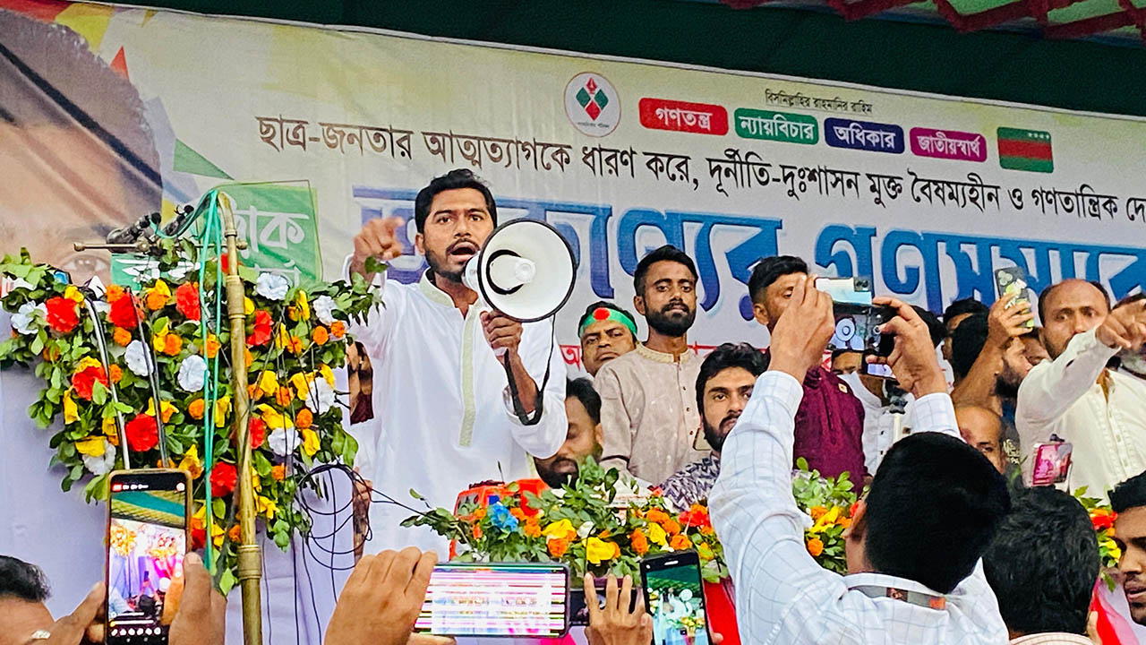 চীনের দুঃখ শেষ হয়েছে, নোয়াখালীর হয়নি : ভিপি নুর