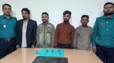 দেশীয় অস্ত্রসহ গ্রেপ্তার চার