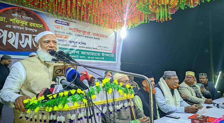 চাঁদাবাজি-দখলদারি বন্ধ না হলে ফের মাঠে নামব: জামায়াত আমির