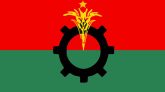 বিএনপির প্রাথমিক সদস্য পদ নবায়ন কমিটি গঠন