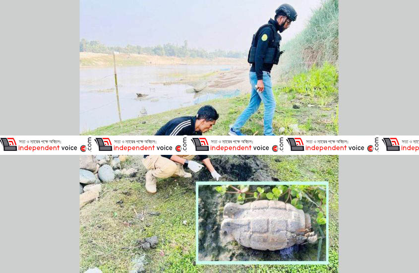 সিলেটে হ্যান্ড গ্রে নে ড নিষ্ক্রিয় করল পুলিশ