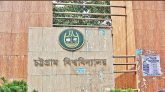 জানা গেল চবিতে বহিষ্কার হওয়া ছাত্রলীগের ৮৪ নেতাকর্মীর নাম-পরিচয়