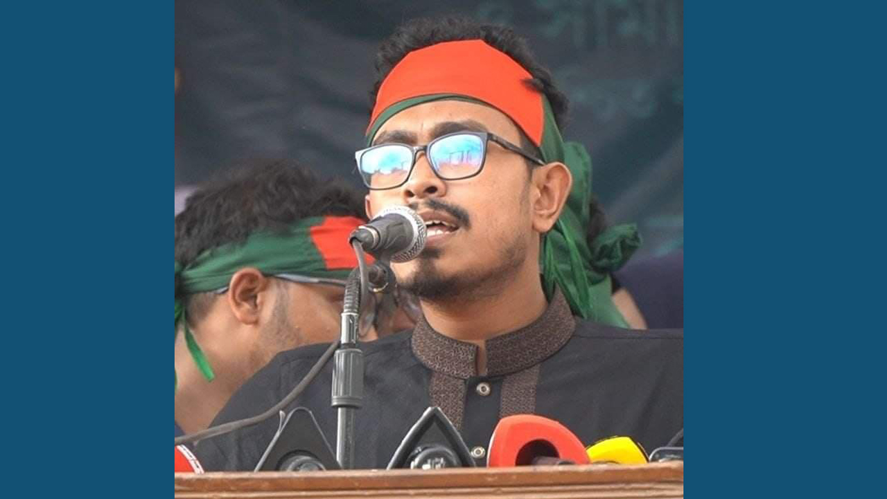 রাষ্ট্রের ফ্রেমওয়ার্ক ঠিক না করা পর্যন্ত আমাদের লড়াই চলবে : সাদিক