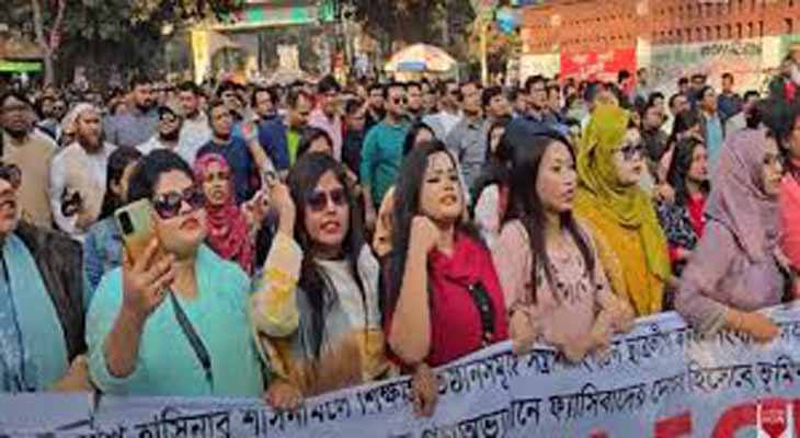 ভারতের দালালেরা হুঁশিয়ার সাবধান, ছাত্রদলের কর্মসূচিতে স্লোগান