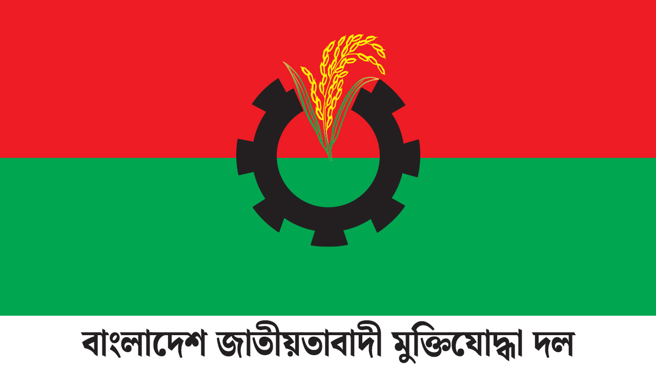 ছাত্র শিবিরকে জাতির কাছে ক্ষমা চাইতে হবে : মুক্তিযোদ্ধা দল