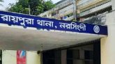 নরসিংদীতে আ.লীগের দু’পক্ষের সংঘর্ষে নিহত ১