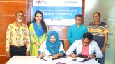ডেন্টাল ওয়ান ও ডেটাস্কেপ গ্রুপের মধ্যে চুক্তি
