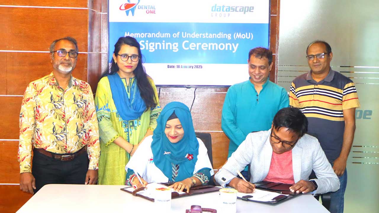 ডেন্টাল ওয়ান ও ডেটাস্কেপ গ্রুপের মধ্যে চুক্তি