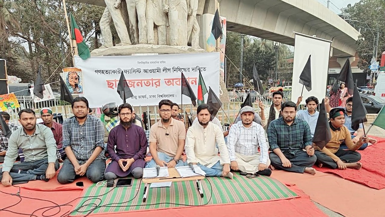 রাষ্ট্রপতির শহীদ মিনারে আগমন ঠেকাতে রাজপথে ব্লকেড ঘোষণা