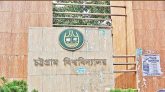 নিয়োগের নামে ৫৮ লাখ টাকা নেওয়ার অভিযোগ, চবি কর্মকর্তা বহিষ্কার