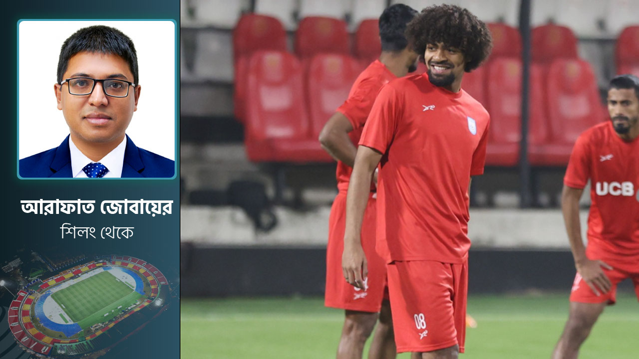 শিলংয়েও আলোচনায় বাংলাদেশের হামজা