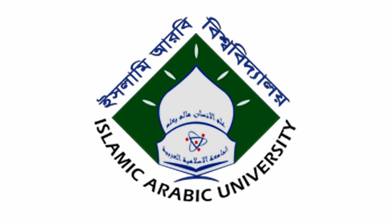কামিল পরীক্ষা শুরু ৩ মে
