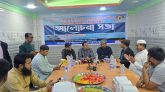 কুয়েতে প্রবাসীদের অধিকার আদায়ে সংবাদকর্মীদের করণীয় শীর্ষক আলোচনা