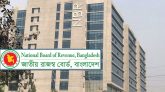 ৮ মাস শেষেও রাজস্ব ঘাটতি ৫৮ হাজার কোটি টাকা