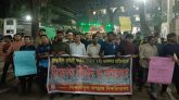 গাজায় ইসরায়েলের গণহত্যার প্রতিবাদে জবিতে বিক্ষোভ