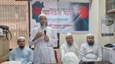 শাসকগোষ্ঠী ৫৪ বছরে স্বাধীনতার স্বপ্নকে গলা টিপে হত্যা করেছে